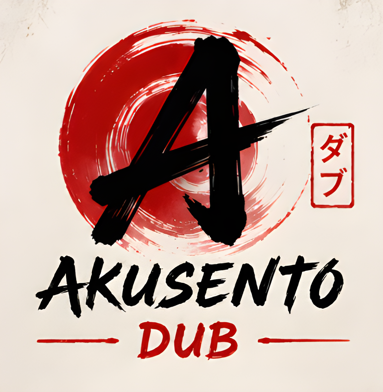 AkusentoDub — studio visual